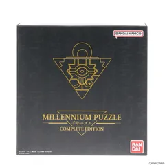 2026年最新】千年パズルcompleteの人気アイテム - メルカリ