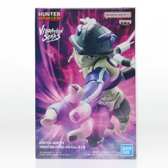 メルエム HUNTER×HUNTER(ハンター×ハンター) VIBRATION STARS-メルエム- フィギュア プライズ(2711657) バンプレスト