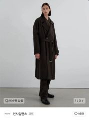 SUNSEA 19SS AFTER THE PARTY サイズ1 - メルカリ