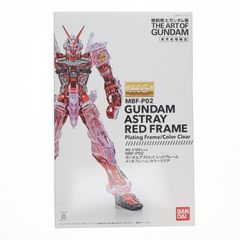 MG 1/100 MBF-P02 건담 아스트레이 레드 프레임 도금 프레임/컬러 클리어 기동전사 건담 SEED ASTRAY(시드 아스트레이) 프라모델 2015년 기동전사 건담전 THE ART OF GUNDAM 도쿄 회장 한정(02