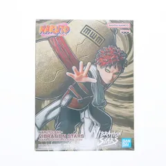 我愛羅(があら) NARUTO-ナルト- VIBRATION STARS-GARA&UCHIHA SASUKE- フィギュア プライズ(2729223) バンプレスト