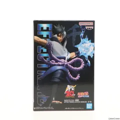 2026年最新】NARUTO ナルト 疾風伝 EFFECTREME ～UCHIHA SASUKE～の