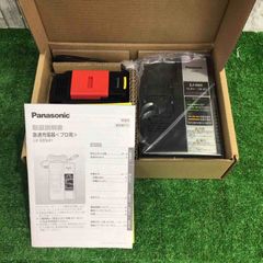 Panasonic BGH9703K 外部試験器 新品未開封 - メルカリ