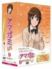2026年最新】桜井梨穂子の人気アイテム - メルカリ