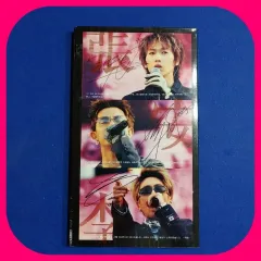 JTL 1st ファンミーティング ペンミ 2CD 未使用