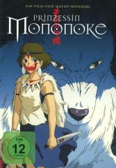 もののけ姫 DVDコレクション ドイツ版 音声:日本語&ドイツ語 - メルカリ