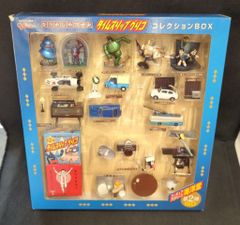 新タイムスリップグリコ コレクションBOX 第3弾 - メルカリ