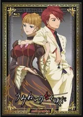 2026年最新】うみねこのなく頃に ビジュアルブックの人気アイテム
