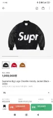 Supreme ビックロゴ ジャケット XLのサムネイル