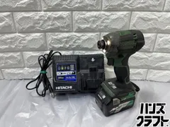 2026年最新】wh18dcの人気アイテム - メルカリ 2026年最新】wh18dcの人気アイテム - メルカリ
