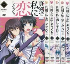 【超希少✨】 犬夜叉 完結編 初回版6作セット 新品未開封 6巻欠品 7巻開封済 超希少✨】 犬夜叉 完結編 初回版6作セット 新品未開封 6巻欠品 7巻