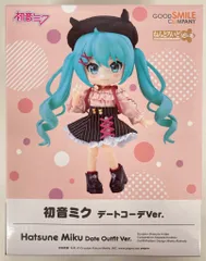 グッドスマイルカンパニー ねんどろいどどーる 初音ミク デートコーデVer.