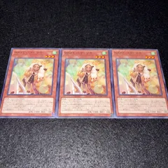 2026年最新】WAKE CUP！ マキの人気アイテム - メルカリ
