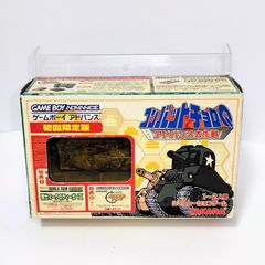 GBA チョロQアドバンス 箱 説明書付き ゲー厶ボーイアドバンス - メルカリ