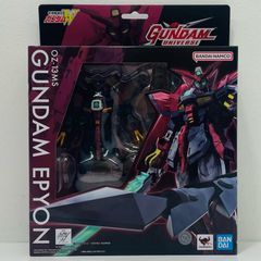 RM-04 ゼノン ギルティス 特装仕様 「超速変形ジャイロゼッター