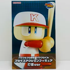 中古 パワプロくん・打者ver-プライズアクションフィギュア「パワフルプロ野球」