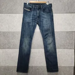 DIESEL タナズ 0074G メンズ スキニージーン (サイズ 28)