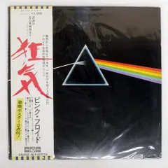 2026年最新】eop-80778の人気アイテム - メルカリ
