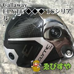 CT254 ツアー支給品 ELYTE ◇◇◇ TD 9.0 TC PROTO - メルカリ