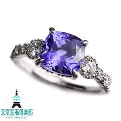 2129 タンザナイトダイヤリングPT900プラチナ13号1.28ct - メルカリ