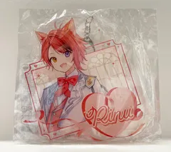 【倉吉店】★未開封★  すとぷり　ふぁみくじ　〜2025  vol.4〜　C賞　莉犬　BIGアクリルキーホルダー【710-1243】