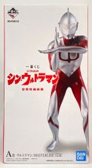 BANDAI SPIRITS 이치 반 쿠지 신 울트라맨 A상 울트라맨:MASTERLISE