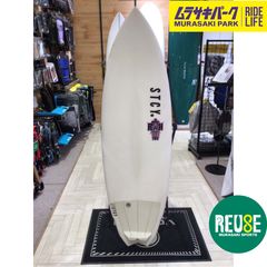 ⭐️手渡し限定SHARP EYE MAGURO フィッシュクワッド5'4 - メルカリ