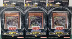 37. 遊戯王OCG デュエリストカードプロテクター シグナードラゴン