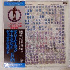 띠 국내반 GARY PEACOCK/TALES OF ANOTHER/ECM PAP9078 LP