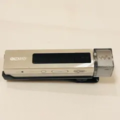 SONY ウォークマン Mシリーズ NW-M505/S　No2850のサムネイル