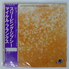 帯 国内盤 MICHAEL FRANKS/SLEEPING GYPSY/WARNER BROS. P10306W LP