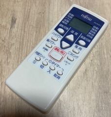 週末限定特価 転売におすすめまとめ売り ダイキン リモコン ARC472A145