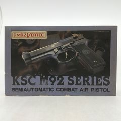 KSC M92 INOX ガスガン 本体 「ジャンク」 - メルカリ