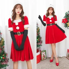 サンタ コスプレ レディース クリスマス衣装 ワンピース 半袖 ミドル丈 帽子 手袋 ベスト セット パーティー 仮装 M0504-67XJ-1