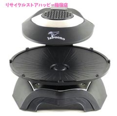店頭引取限定】中古品 Rinnai リンナイ ガスコンロ KG34NBK LPガス用 店頭引取限定】中古品 Rinnai リンナイ ガスコンロ KG34NBK LPガス用