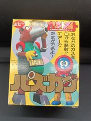バッテンロボ丸_フィギュア - メルカリ