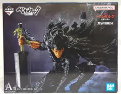 BANDAI SPIRITS 一番くじ ベルセルク 反撃の誓い A賞 ガッツ MASTERLISE