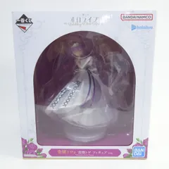 【未開封】一番くじ ホロライブ 〜Wedding Dress Style〜 常闇トワ賞 常闇トワ フィギュア