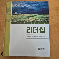 和訳付】英語サイドリーダー 9冊セット - メルカリ