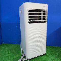 移動式エアコン スポットクーラー OL-KY23-A010MM 2023年製 - メルカリ