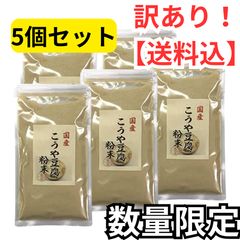 ジザニア リンス G お徳用 1000ml マコモ発酵エキス配合 リバーヴ ジザニア リンス G お徳用 1000ml マコモ発酵エキス配合 リバーヴ