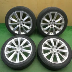 センサー付★レクサス IS 純正 225/45R17 ダンロップ LE MANS LM704 ルマン 17インチ PCD114.3/5H★6041910HAノのサムネイル