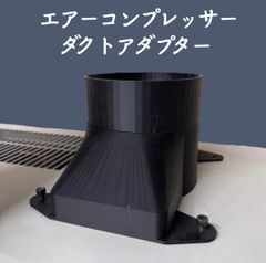 新品 豊国工業 オートイリゲーター（フロート部）パイプかんがい 農業