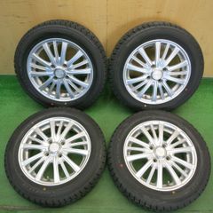 バリ溝！24年！9.5分以上☆スタッドレス 155/65R14 グッドイヤー