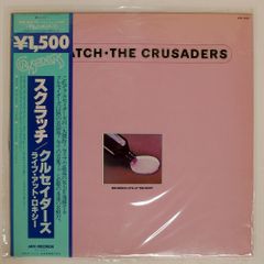 ザ・クルセイダーズ / スクラッチ（国内盤・帯付き・解説書付き）VIM