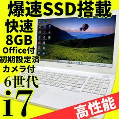 ✨東芝✨エクセル・ワードOK⭕️win11⭕️⭐️初めてのPCにオススメ たくさがわ先生が教えるパソコン超入門 ［Windows 11＆エクセル