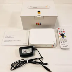 2026年最新】おもいでばこ バックアップ 1TBの人気アイテム - メルカリ