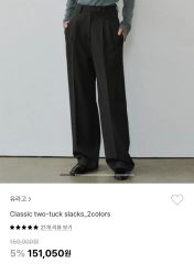 Blank product【TENON】2TUCK TROUSERS ブラックM - メルカリ