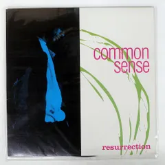 2026年最新】common resurrectionの人気アイテム - メルカリ