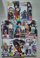 アクスタ付き 柚木さんちの四兄弟。. 22巻セット 藤沢志月 - メルカリ